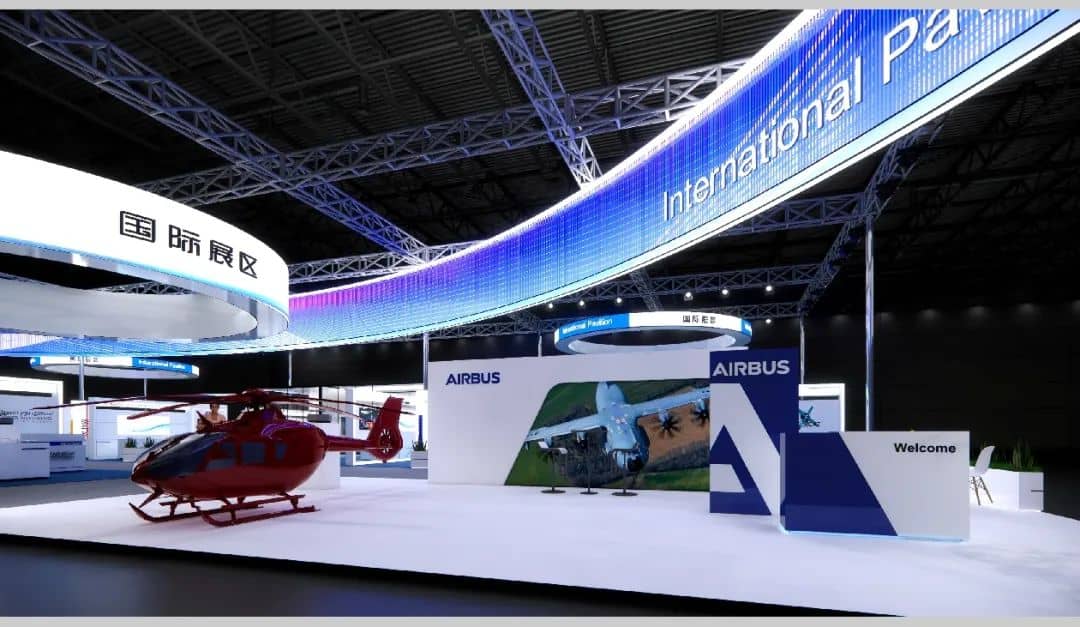 低空经济国际需求发布与产业对接会即将启幕