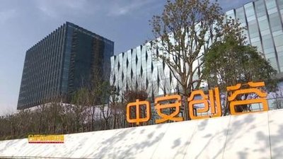 安徽省产业发展投资有限责任公司