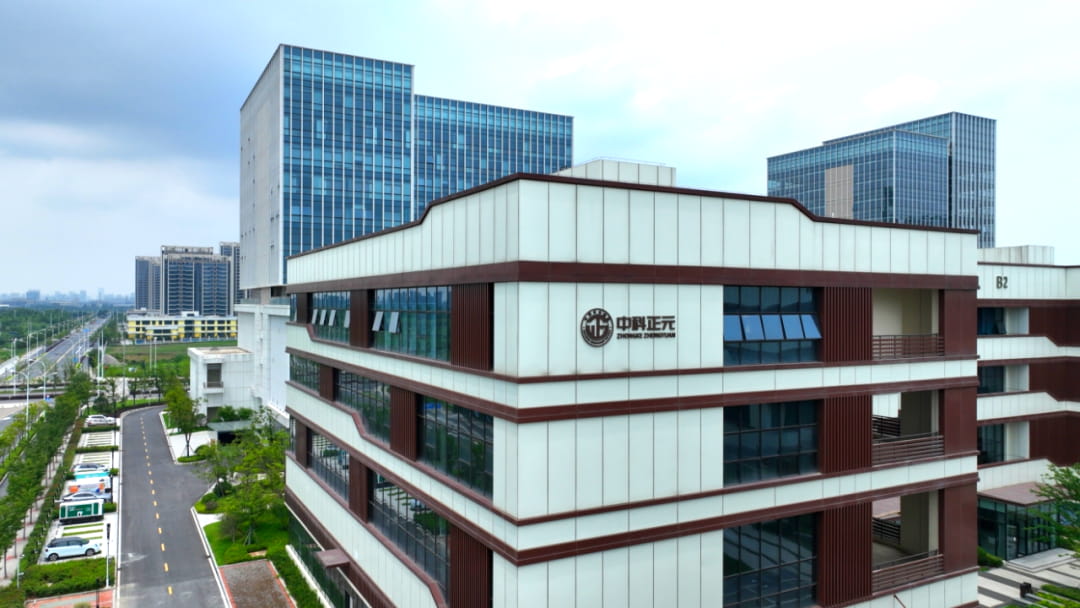 合肥添“一站式”医疗器械检测新平台