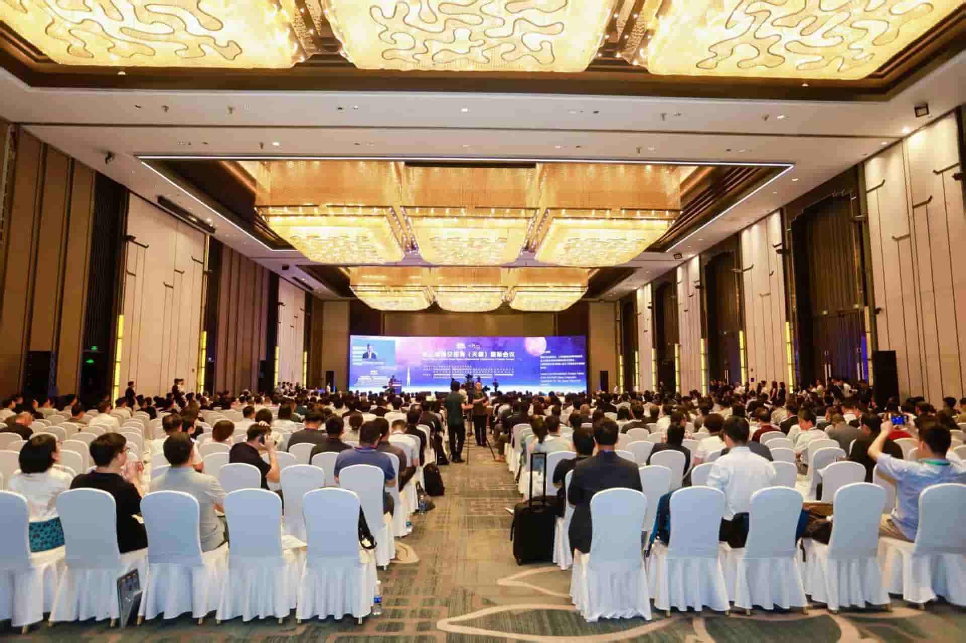 第三届深空探测（天都）国际会议在合肥召开