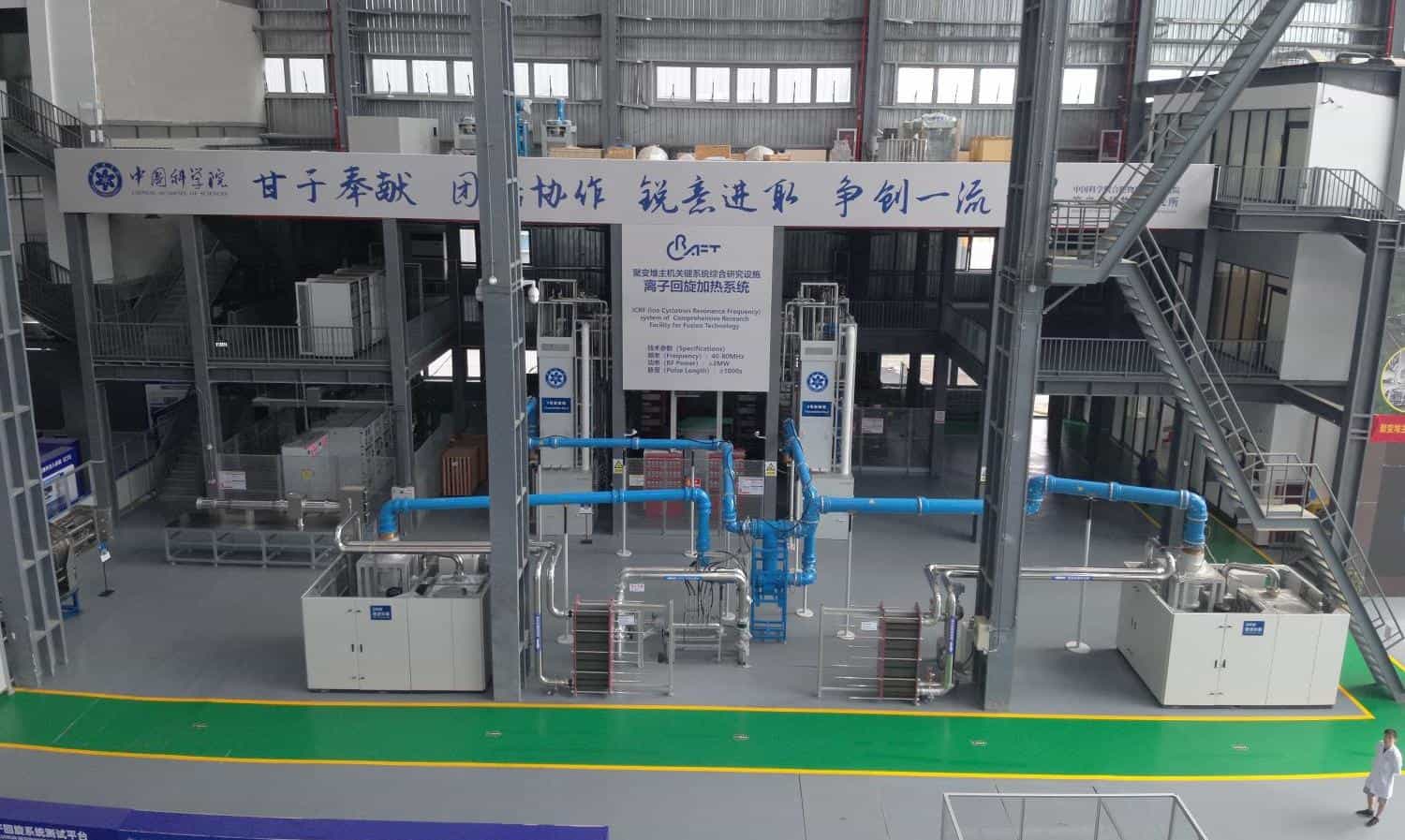 自主可控！“夸父”又一关键子系统通过验收