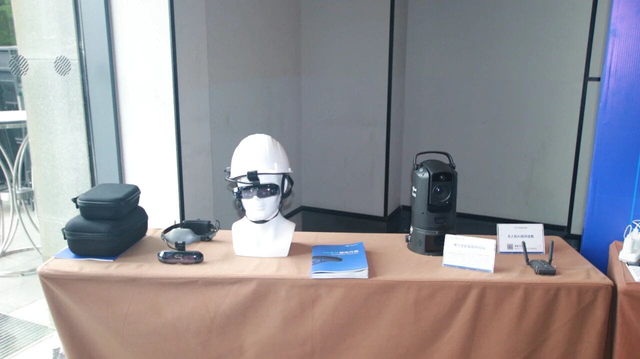 合肥通用人工智能省未来产业先导区