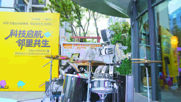 安徽首个多业态融合型社区科学文化空间在合肥开放