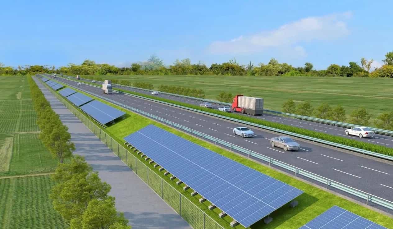 安徽首个交能融合项目正式开工