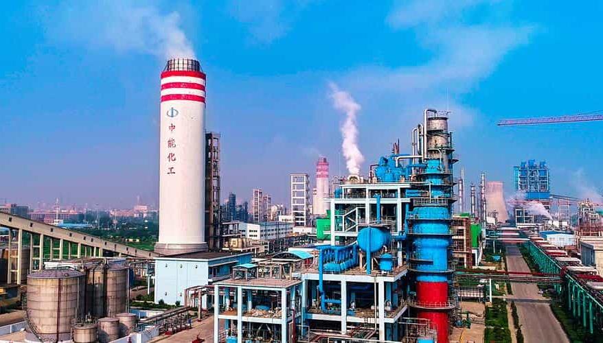 安徽晋煤中能化工股份有限公司