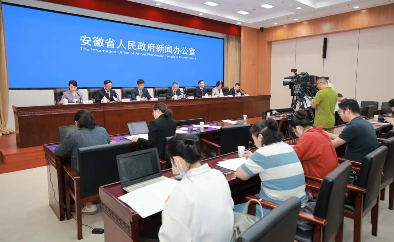 多项数据创历年之最！2025世界制造业大会成果发布