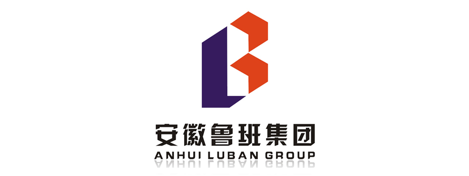 安徽鲁班集团