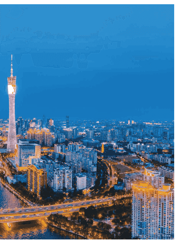 机遇之城2025：洞察新质生产力下的城市机遇