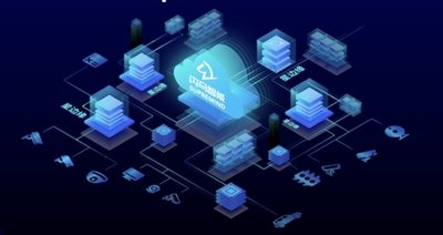 安徽省关于组织开展2025年省首版次软件（第二批）申报评定工作的通知