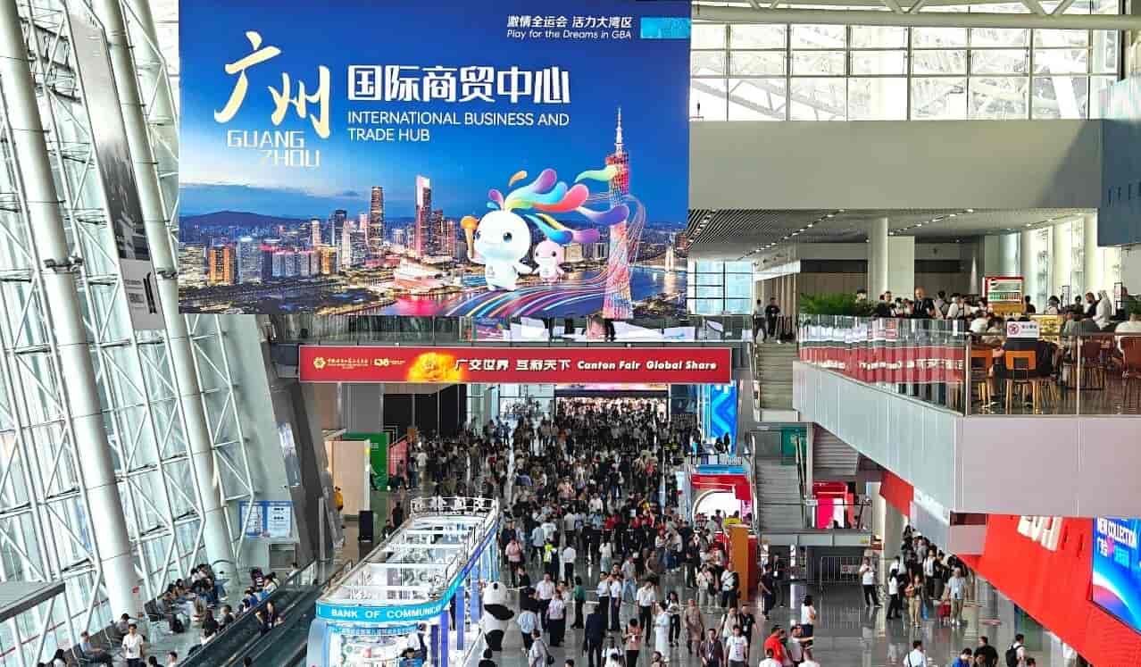 合肥市345家企业参加第138届广交会