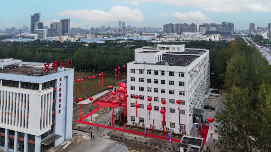 合肥新添大型人力资源服务产业园