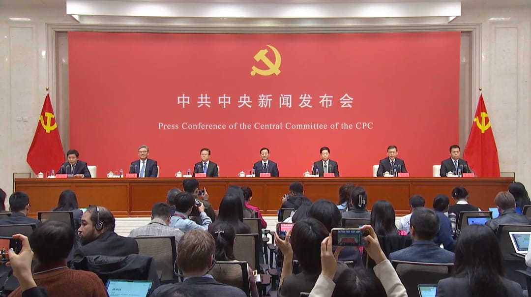 “十五五”时期，中国怎么干？这场发布会释放重要信息。