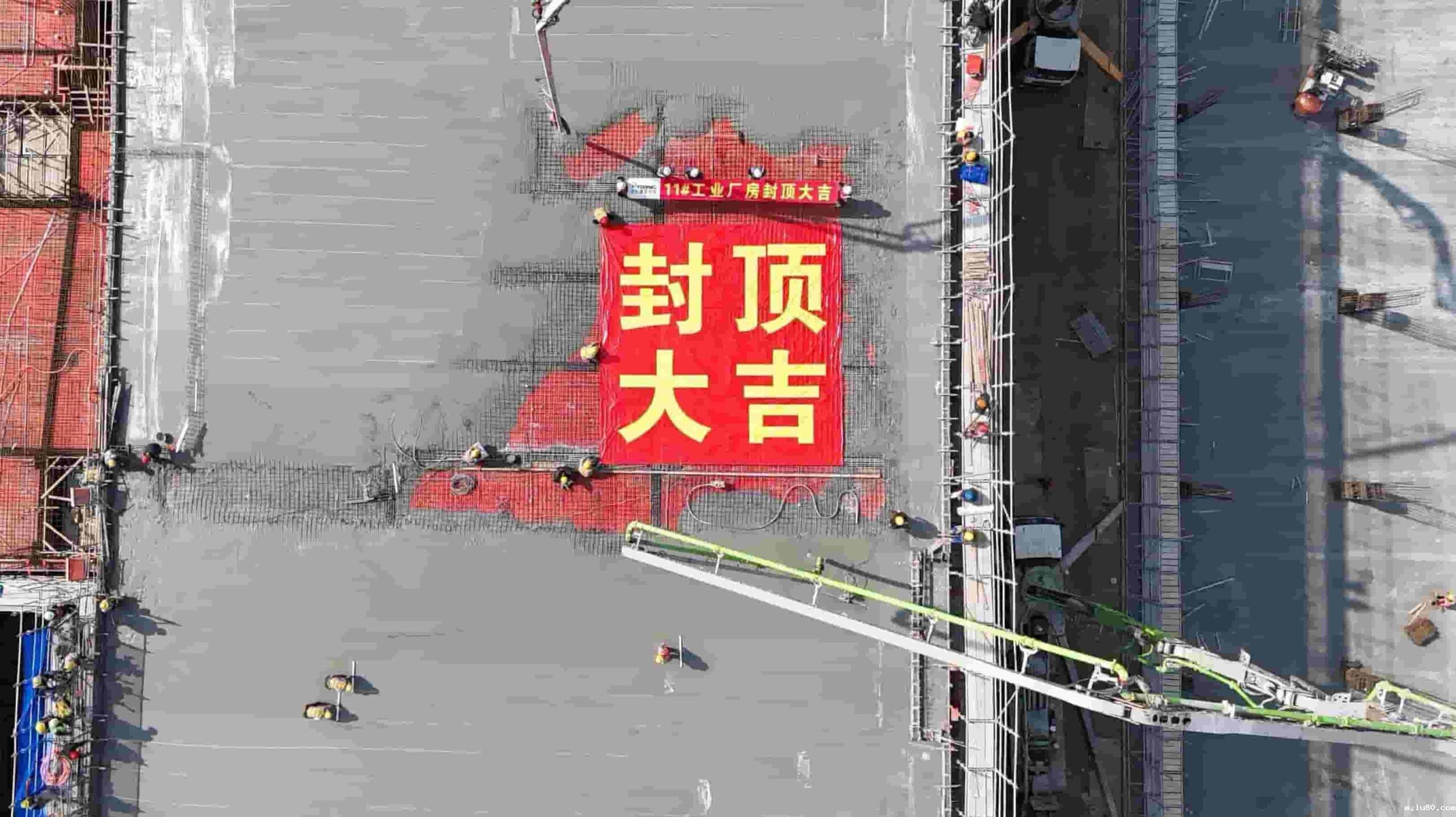 单体封顶合肥包河首个机器人产业园单体封顶