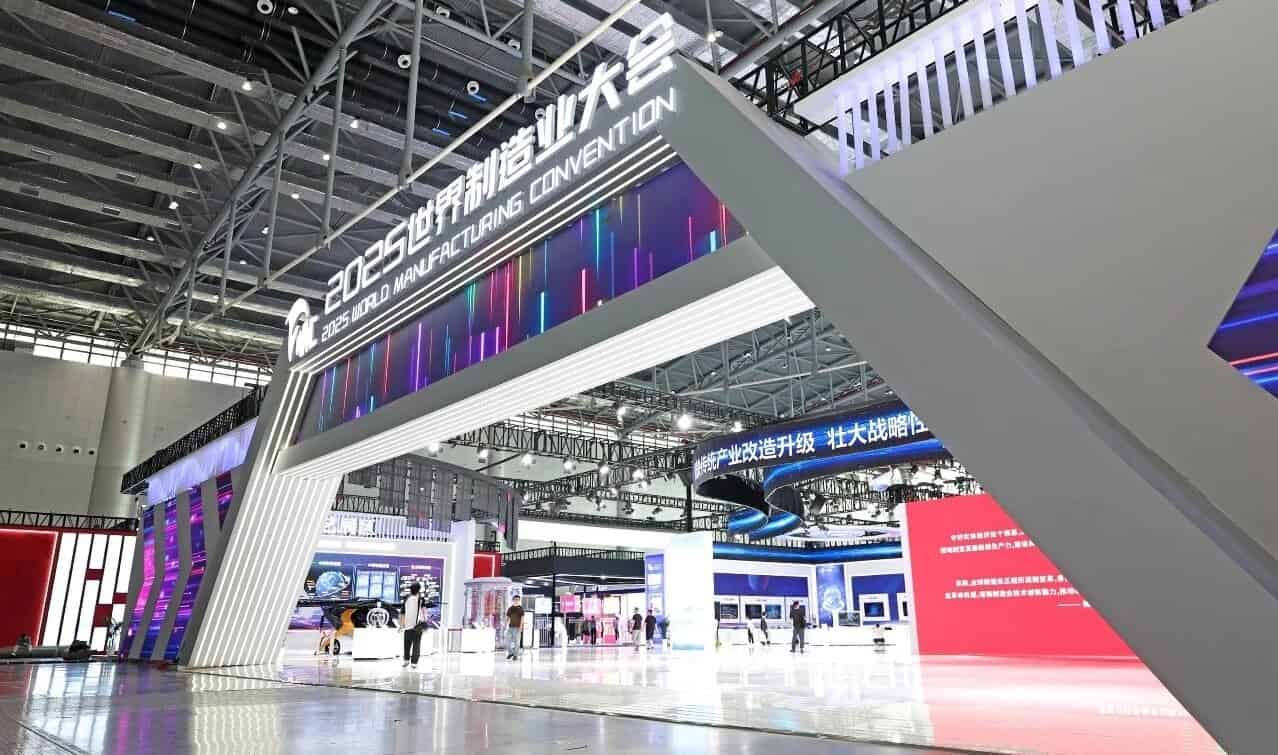 安徽发布2026年境内外国际性展会指导目录