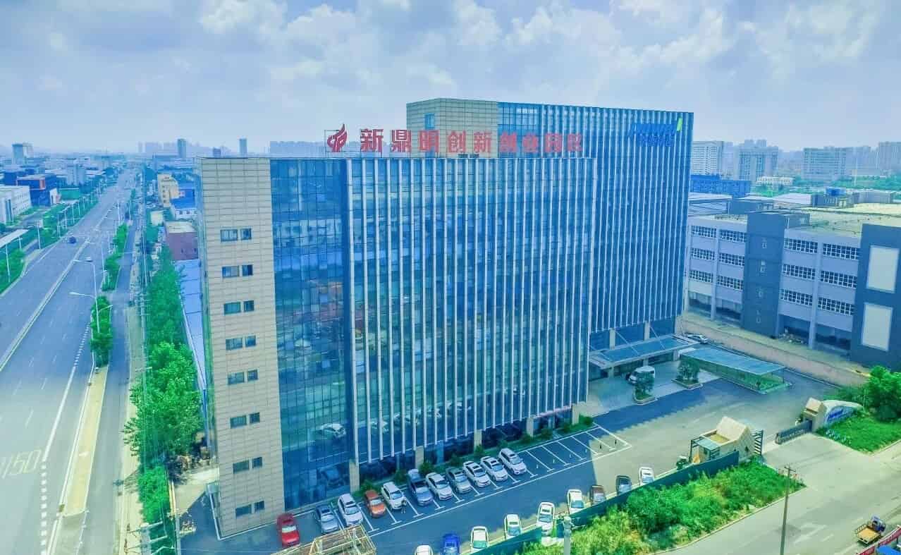 安徽新鑫创企业管理有限公司