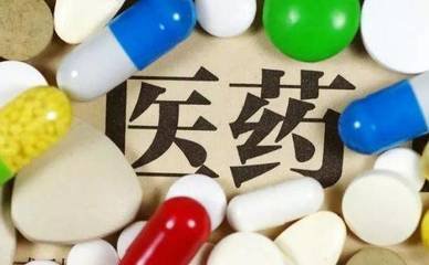 关于开展合肥市新质药械产品申报工作的通知