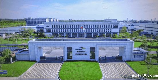 中润新能源（滁州）有限公司