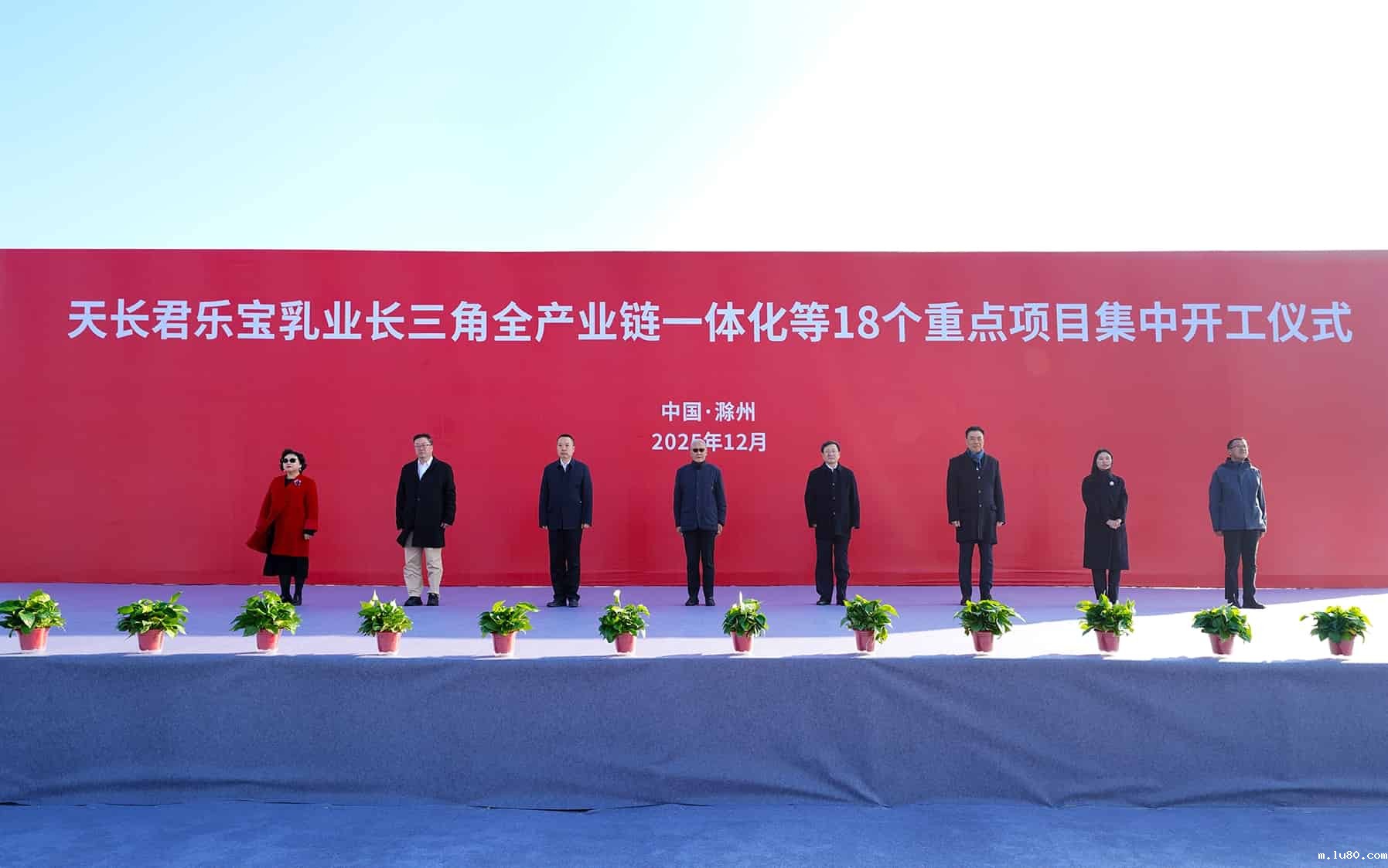 103.6亿元！18个重点项目在滁州集中开工！