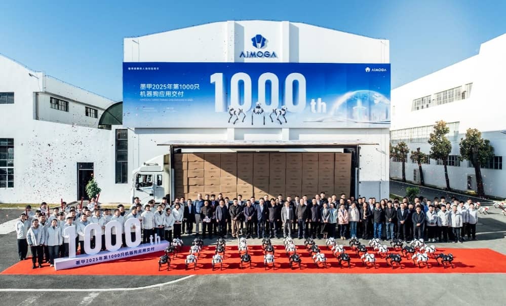 墨甲机器人年内第1000台“机器狗”交付“上岗”