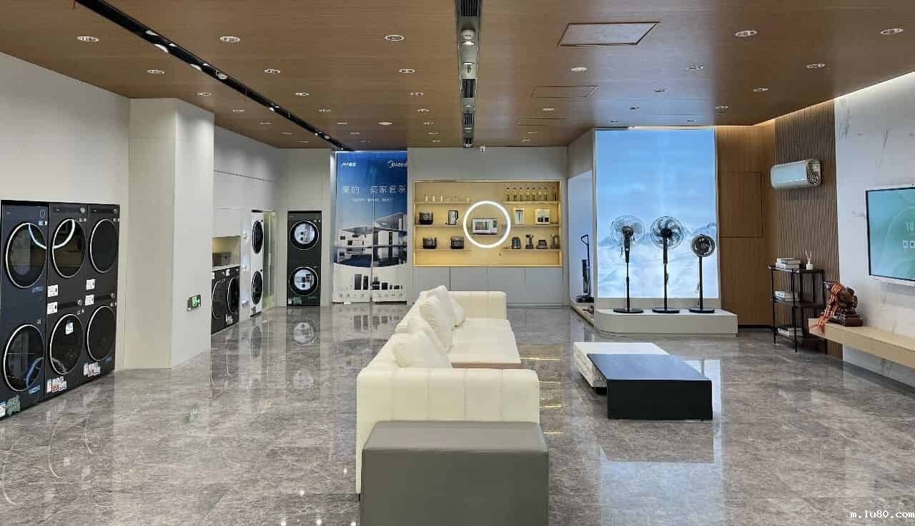 芜湖美的旗舰城市体验中心正式对外运营