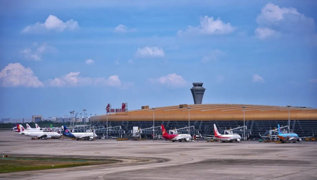 安徽省首个机场国际服务中心在合肥启用