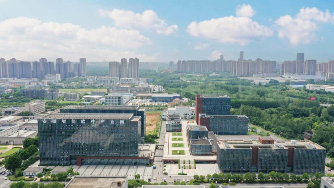 跨境电商总部基地