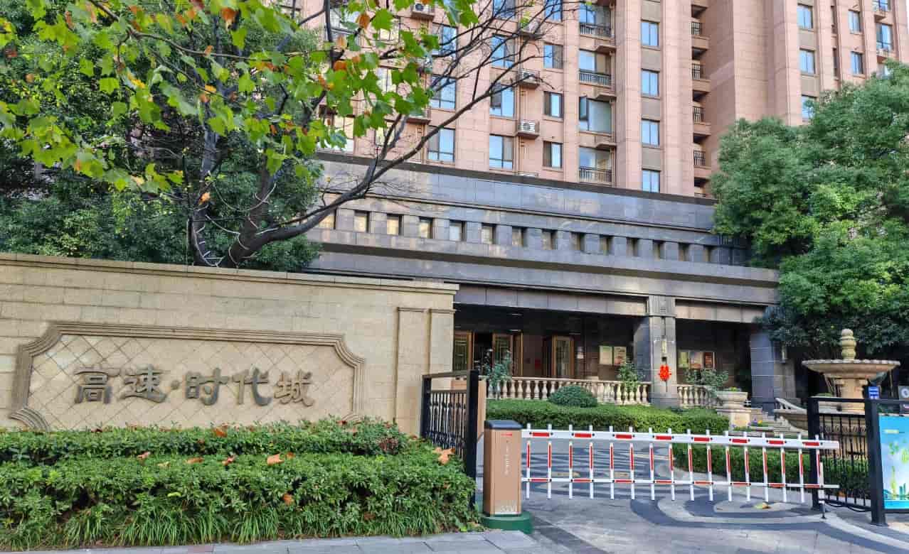 全省首个“公共收益公证提存”试点项目运行