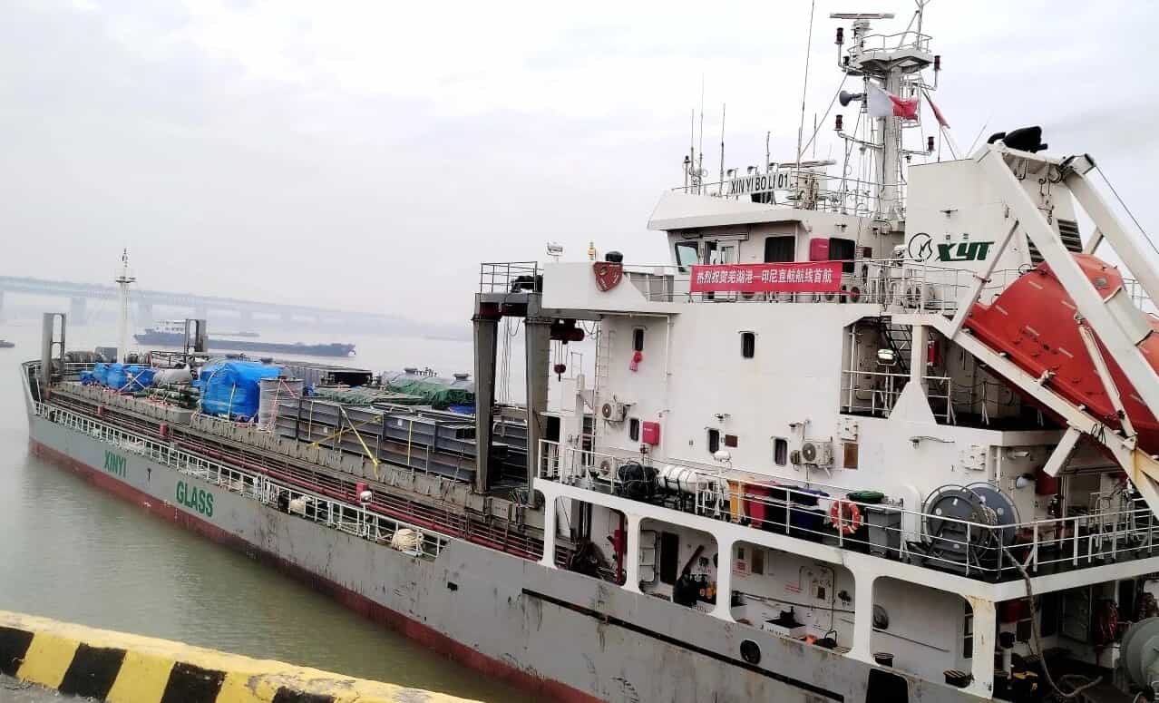 芜湖港至印度尼西亚直航航线顺利完成首航