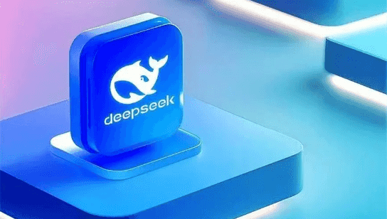 中国人工智能大模型DeepSeek引发全球关注