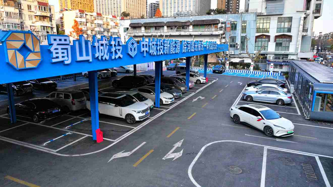 皖河路光储充一体化超充站投运